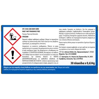 RAID | Αντικουνουπικά Πλακίδια Χωρίς Άρωμα 15+15 Τεμάχια Δώρο