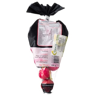 - | ΡΑΠΑΝΑΚΙΑ ΤΕΜΑΧΙΟ ΕΙΣΑΓΩΓΗΣ 1 ΤΕΜ