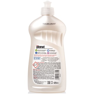 PLANET | DISHWASHER DETERGENT HAND DISH SEAPEARL 425ML
