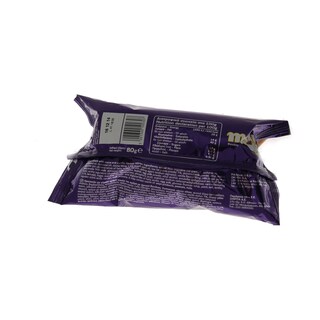 MOLTO | WAY DOUBLE | ΚΡΟΥΑΣΑΝ DOUBLE ΚΑΚΑΟ - ΒΑΝΙΛΙΑ 80 GR