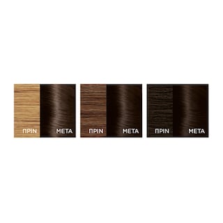EXCELLENCE | EXCELL.COOL 4.11 BROWN 48ML