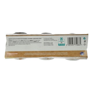 PAWPATROL | ΠΑΙΔΙΚΑ (ΓΙΑΟΥΡΤΙΑ&EΠΙΔΟΡΠΙΑ).