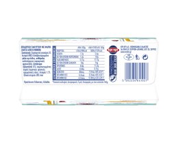 ΚΡΙ ΚΡΙ | Επιδόρπιο Γιαουρτιού Grow Φαρίν Λακτέ 2x140g