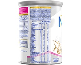 NAN | Γάλα Βρεφικό Σκόνη Sensitive 1ης Βρεφικής Ηλικίας 400gr