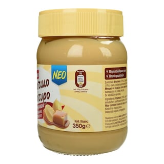 ΧΑΙΤΟΓΛΟΥ | Φυστικοβούτυρο με Αλμυρή Καραμέλα 350g