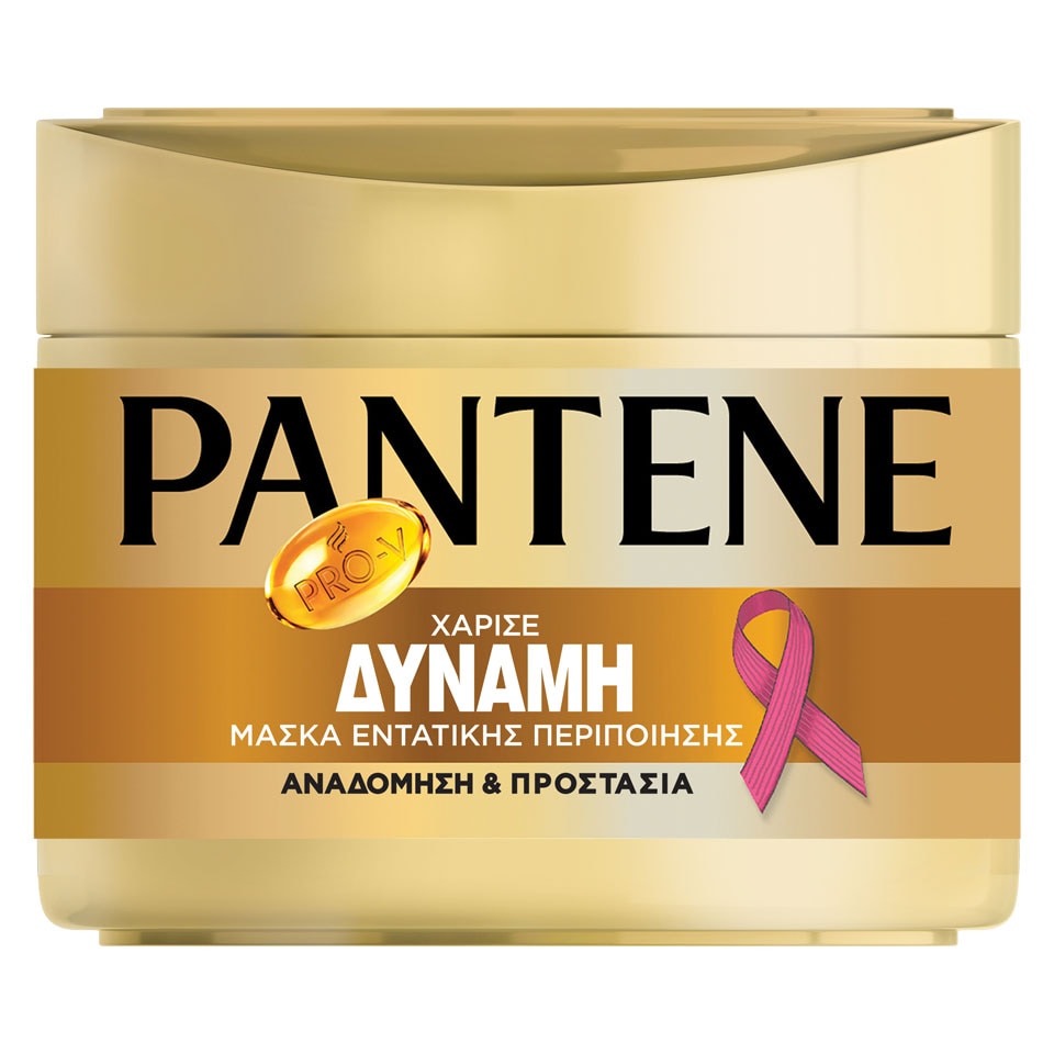 Μάσκα Μαλλιών Αναδόμηση & Προστασία 300ml