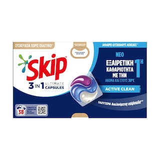 SKIP | Kάψουλες Πλυντηρίου Ρούχων Ultimate Active Clean 38 Μεζούρες