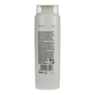 PANTENE | SHAMPOO  300ML