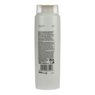 PANTENE | Σαμπουάν 3 Σε 1 Αναδόμησης 300 ml