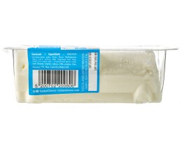 - | Τυρί Μαλακό Κατσικίσιο Γκερεμέζι Φυσικό 100g