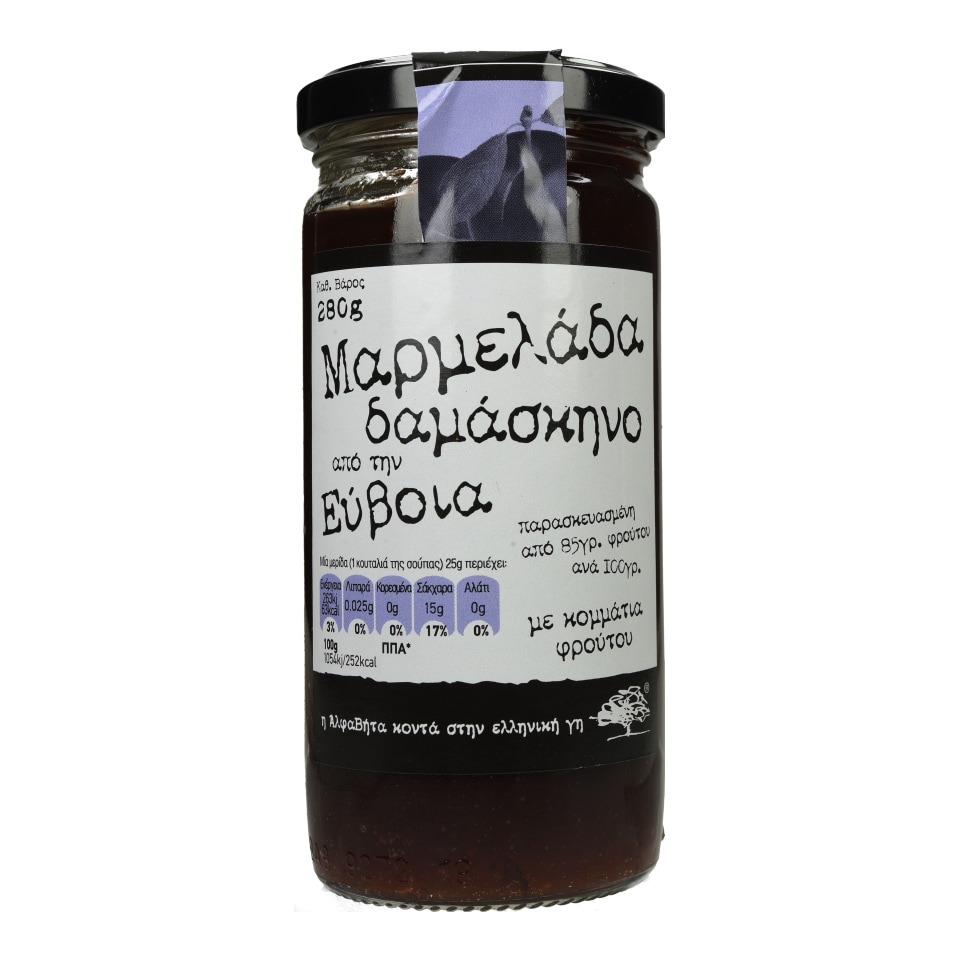 ΑΒ ΚΟΝΤΑ ΣΤΗΝ ΕΛΛΗΝΙΚΗ ΓΗ Μαρμελάδα Δαμάσκηνο 280g