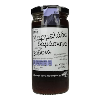 ΑΒ ΚΟΝΤΑ ΣΤΗΝ ΕΛΛΗΝΙΚΗ ΓΗ | Μαρμελάδα Δαμάσκηνο 280g