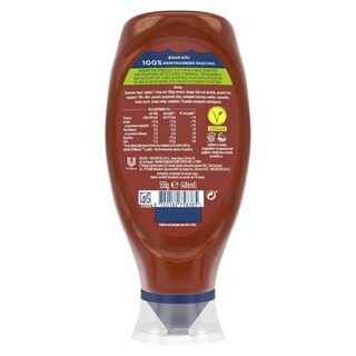 HELLMANN'S | Κέτσαπ Κλασική Top Down 550g