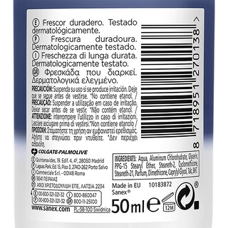 SANEX | Αποσμητικό Roll On Clean & Fresh 50ml