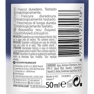 SANEX | Αποσμητικό Roll On Clean & Fresh 50ml