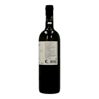 ΑΡΓΥΡΟΥ | ΟΙΝΟΣ ΛΕΥΚΟΣ ΑΣΥΡΤΙΚΟ 750 ML