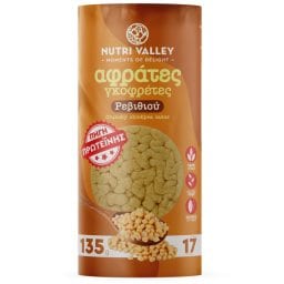 NUTRI VALLEY | Γκοφρέτες Ρεβιθιού 135g