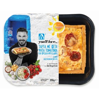 ΑΒ YOU'LL LOVE | Τάρτα με Φέτα Τοματίνια & Φρέσκα Μυρωδικά 250g