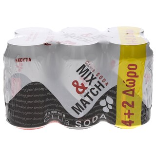 MIX & MATCH | ΣΟΔΑ ΚΟΥΤΙ 6 Χ 330 ML ΠΡΟΣΦΟΡΑ 4 + 2 ΔΩΡΟ