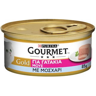 GOURMET-GOLD