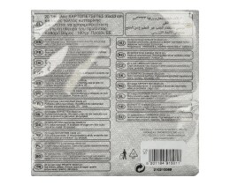 DECORATA | DECORATA Χ/ΤΕΣ ΠΛΕΞΗ ΓΚΡΙ 33X33 20T