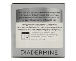 DIADERMINE | DIAD.LIFT+SMART DEFENSE DAY CR.  50ML