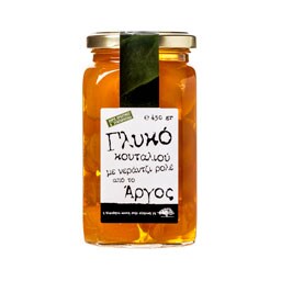 ΑΒ ΚΟΝΤΑ ΣΤΗΝ ΕΛΛΗΝΙΚΗ ΓΗ | Γλυκό Κουταλιού Νεράτζι Ρολέ Άργους 450g