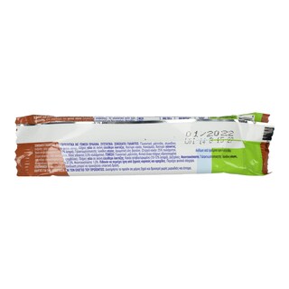 SWEET & BALANCE | Σοκολάτα Γάλακτος Πραλίνα Στέβια 40gr