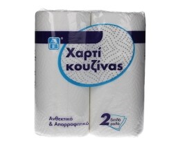 ΑΒ | ΧΑΡΤΙ ΚΟΥΖΙΝΑΣ 2 ΦΥΛΛΑ 2 ΤΕΜ