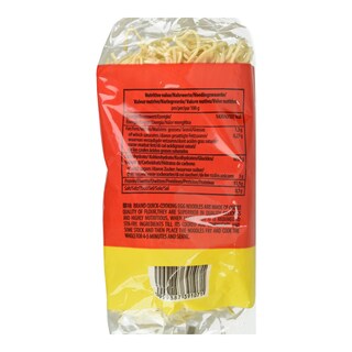 HUA WEI | Φιδές Στιγμιαίος Quick Cooking 500g