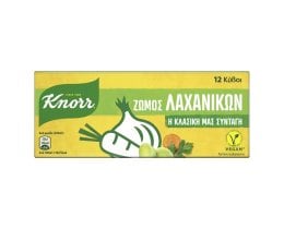 KNORR | Κύβοι Ζωμού Λαχανικών 6 Lt 12 Τεμάχια
