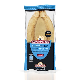 ΚΑΡΑΜΟΛΕΓΚΟΣ | Πίτες Αξιαγάπιτες Πεϊνιρλί Brioche 440g