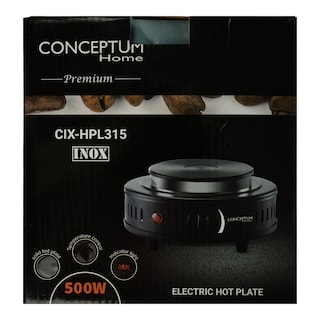 CONCEPTUM | Εστία Καφέ Ηλεκτρική Inox HPL315 500w