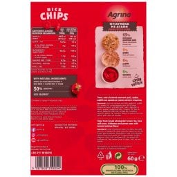 AGRINO | Τσιπς Ρυζιού Ketchup 60g