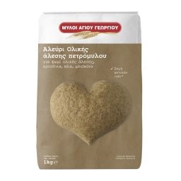 Αλεύρι Ολικής Άλεσης 1 Kg