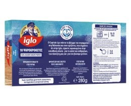 IGLO | Ψαροκροκέτες  280g
