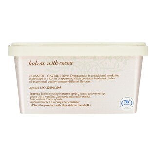 ΚΟΣΜΙΔΗΣ. | Χαλβάς Δραπετσώνας Κακάο 450g