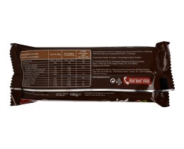 ΠΑΠΑΔΟΠΟΥΛΟΥ | ΓΚΟΦΡΕΤΑ ΠΡΑΛΙΝΑ 100 ΓΡ