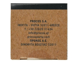 KOKLIKO | Οδοντογλυφίδες  400 Τεμάχια