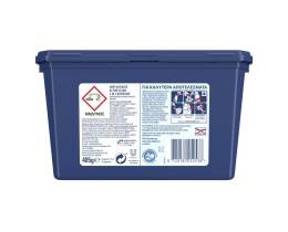 SKIP | Kάψουλες Πλυντηρίου Ρούχων Ultimate Active Clean Trio 15 Μεζούρες 1+1 Δώρο