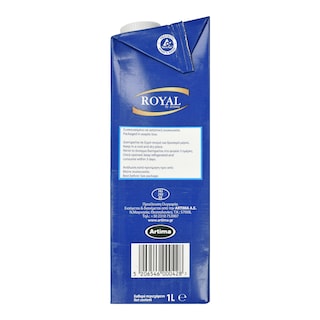 ROYAL | Γάλα Μακράς Διάρκειας Πλήρες 1lt