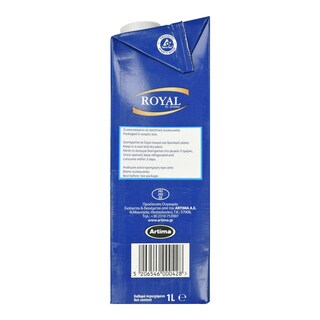 ROYAL | Γάλα Μακράς Διάρκειας Πλήρες 1lt