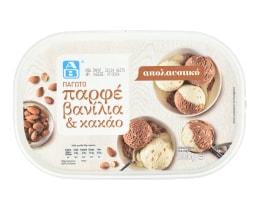 ΑΒ | Παγωτό Παρφέ Βανίλια Κακάο 1kg