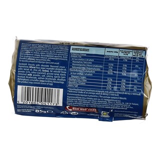 ΠΑΠΑΔΟΠΟΥΛΟΥ | ΜΠΙΣΚΟΤΑ ΓΕΜΙΣΤΑ ΣΟΚΟΛΑΤΑΣ 85 GR