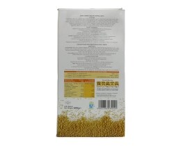 ΑΒ | ΜΠΑΣΤΟΥΝΑΚΙΑ ΜΥΖΗΘΡΑ ΚΑΙ ΦΕΤΑ ΚΑΤΕΨΥΓΜΕΝΑ 675 GR