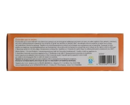 ΑΒ ΓΙΑ ΤΟ ΣΠΙΤΙ | Σκουπάκι Σκόνης 360 Λαβή + Ανταλλακτικά 1 Τεμάχιο
