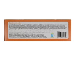 ΑΒ ΓΙΑ ΤΟ ΣΠΙΤΙ | Σκουπάκι Σκόνης 360 Λαβή + Ανταλλακτικά 1 Τεμάχιο