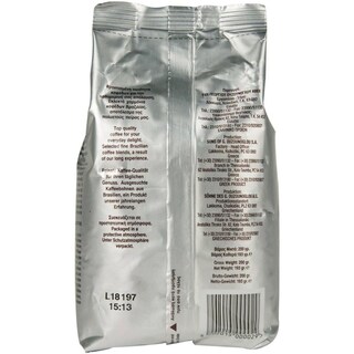 ΟΥΖΟΥΝΟΓΛΟΥ | Καφές Ελληνικός 193g