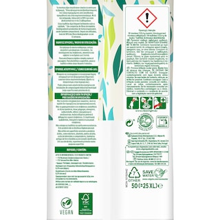 AJAX | WIPES  50P