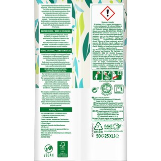 AJAX | WIPES  50P
